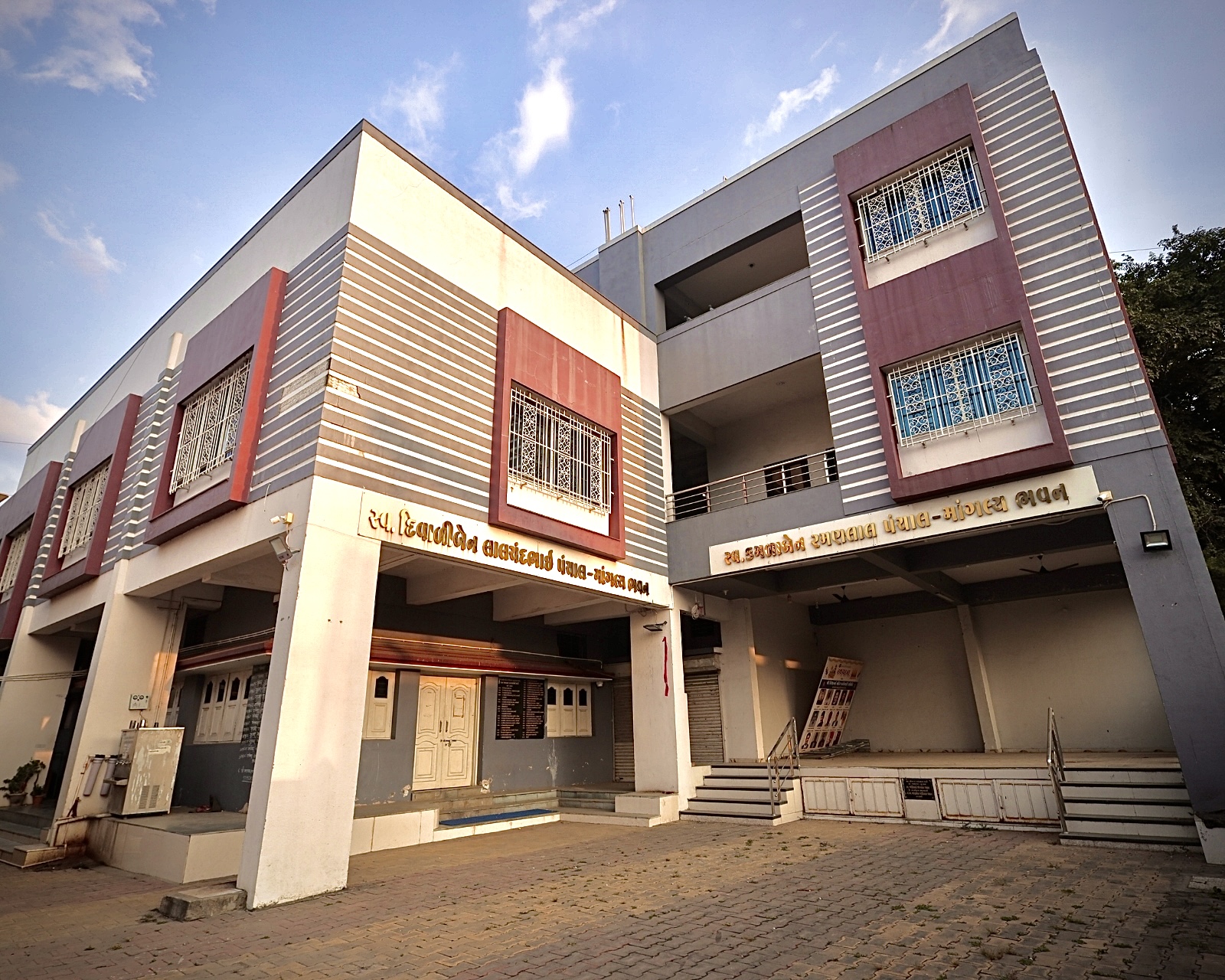Gallery Images