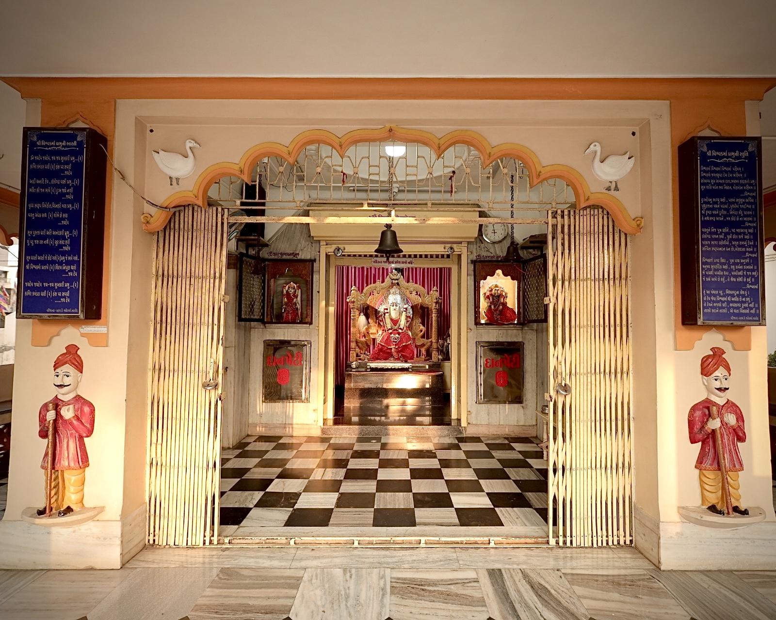 Gallery Images
