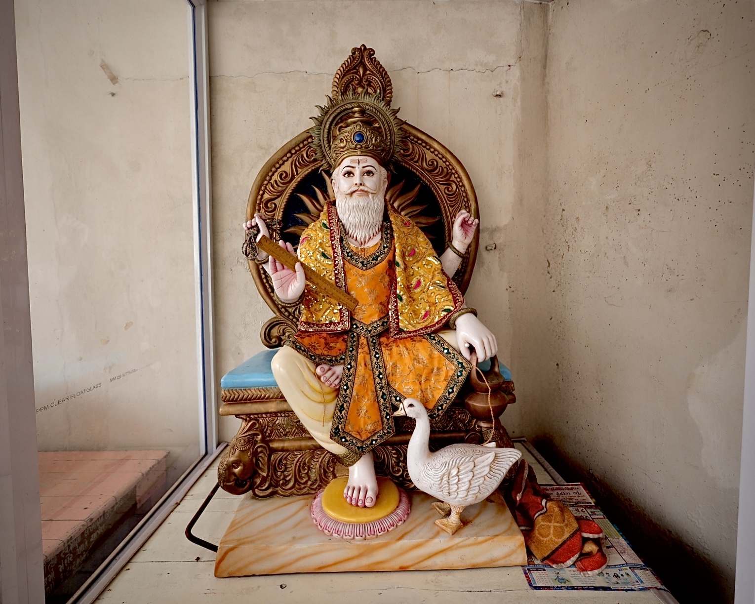 Gallery Images