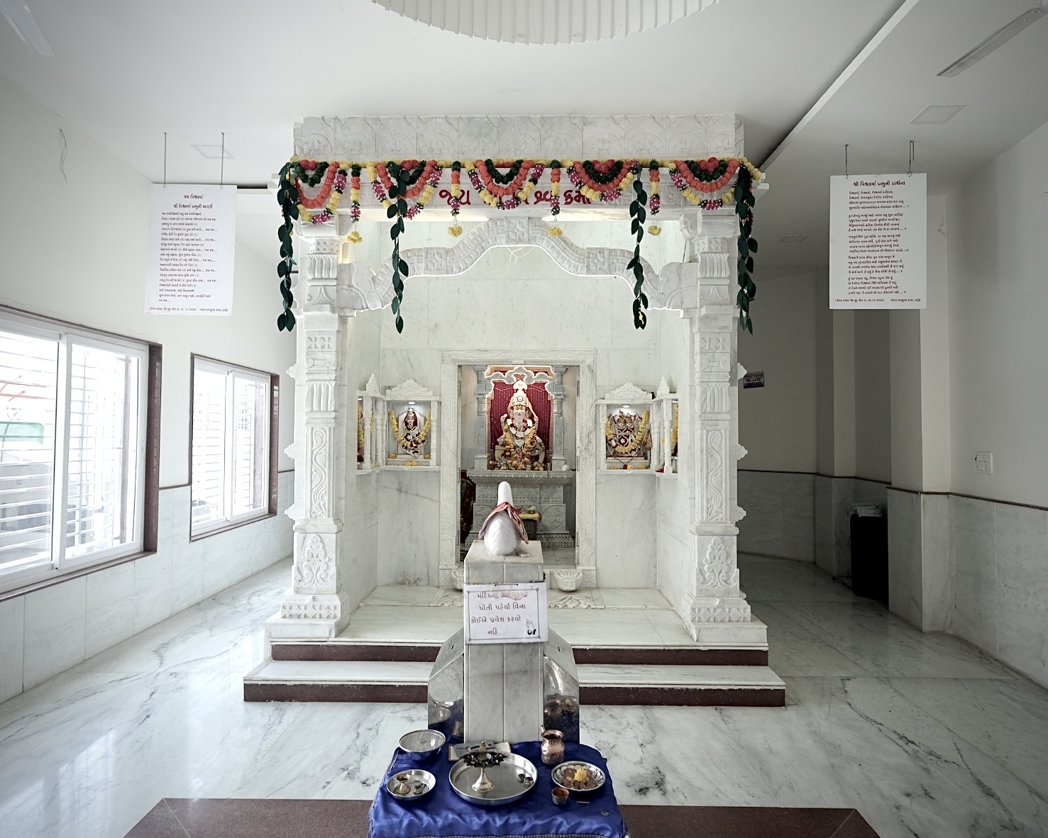 Gallery Images
