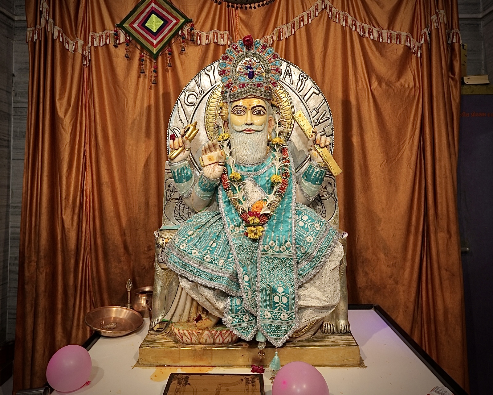 Gallery Images