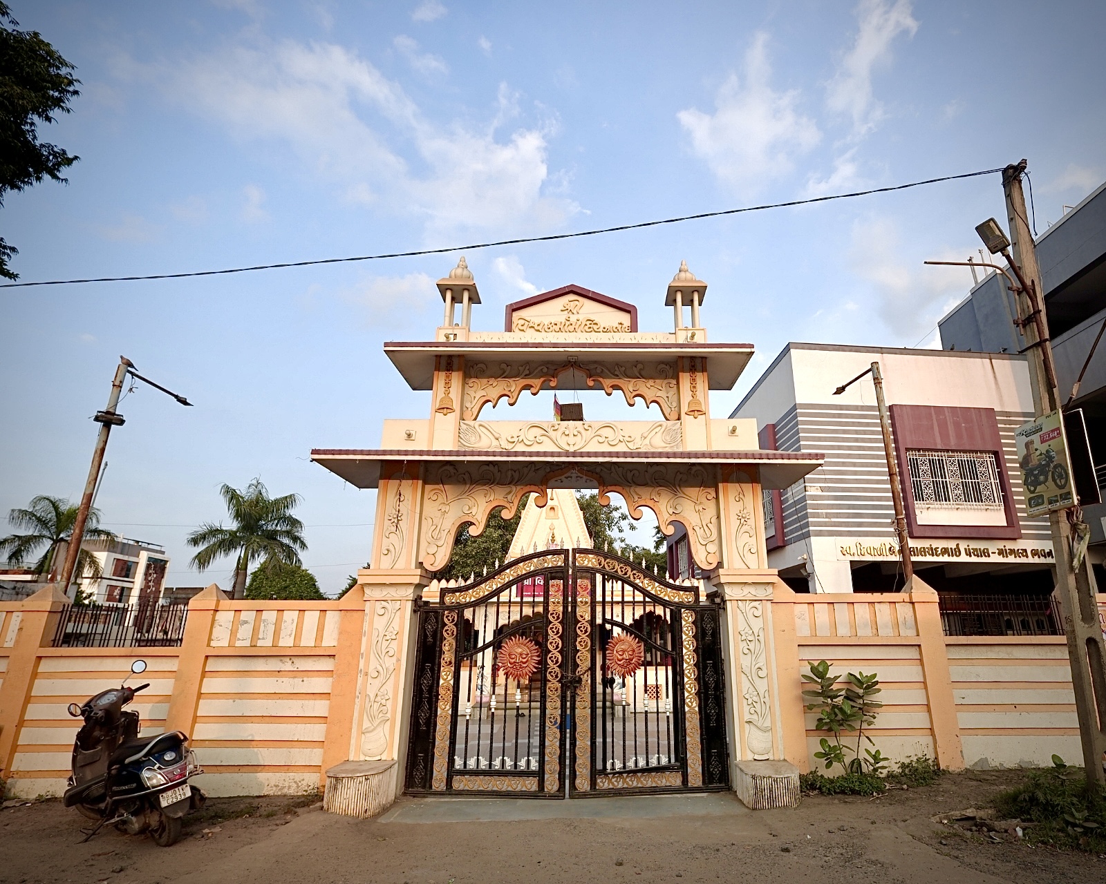 Gallery Images