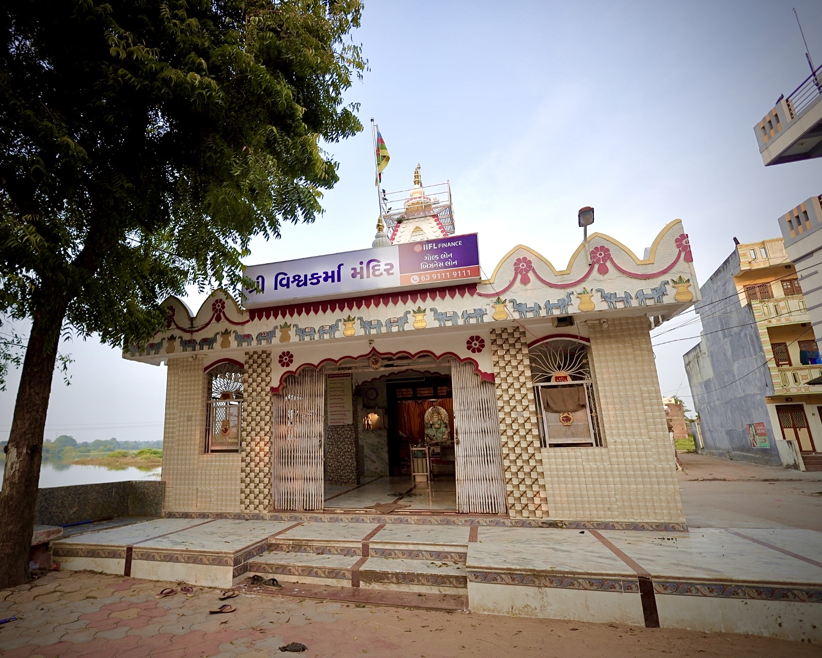 Gallery Images