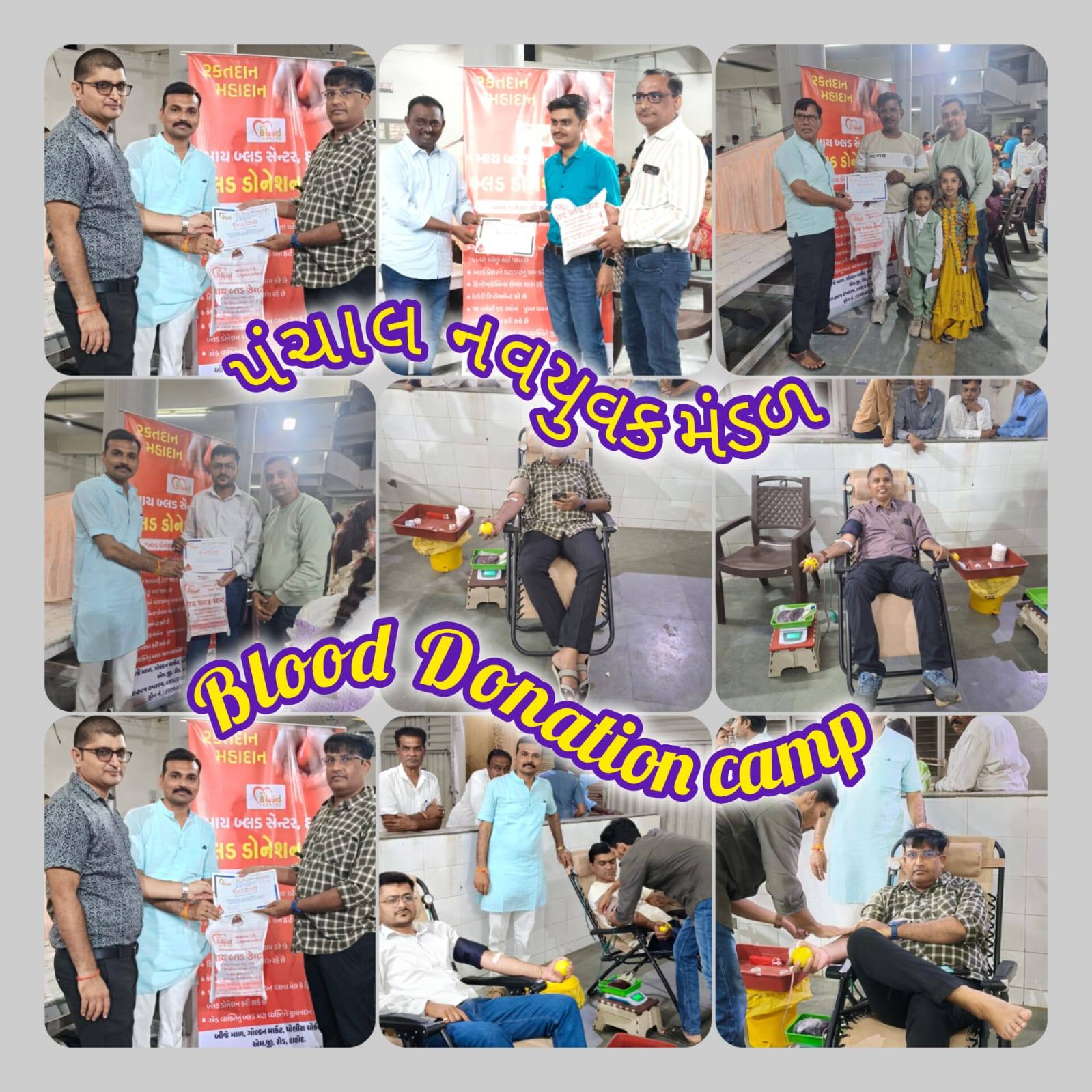 Events